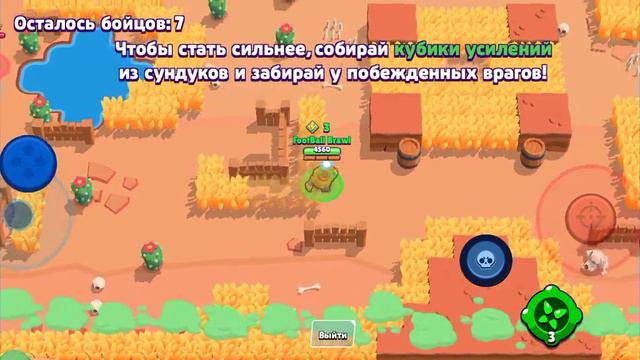 СКОЛЬКО ЖЕ ДАЮТ КУБКОВ НА МОЁМ ПРИВАТНОМ СЕРВЕРЕ? (2 часть)