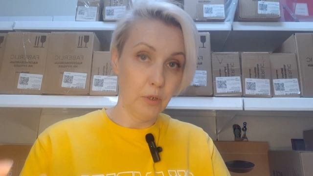 Новая посуда Фаберлик 16 каталог