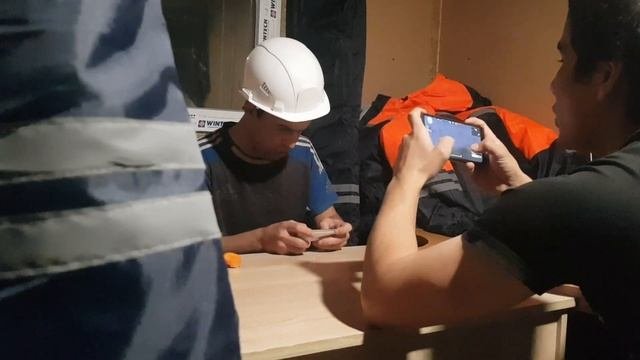 сигун псих далшиша бинен хтон