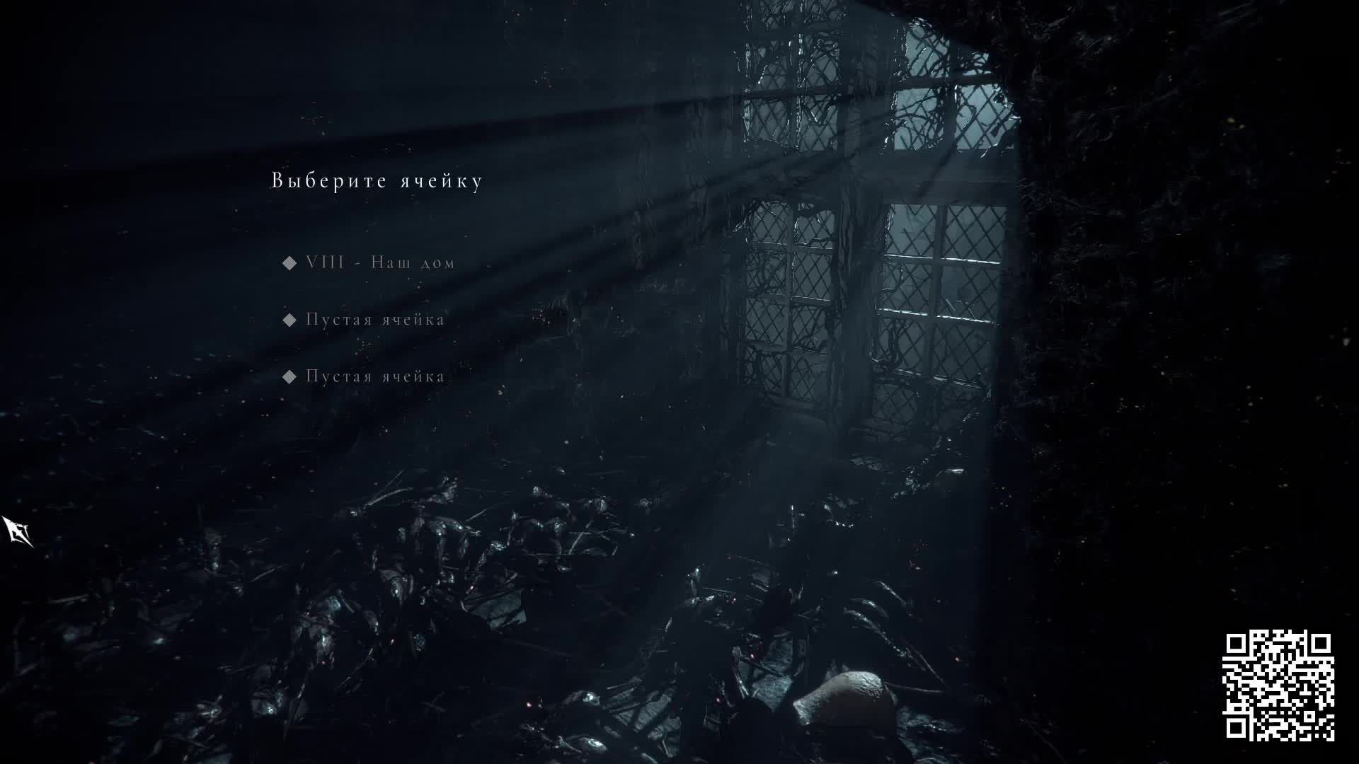 3.A Plague Tale Innocence