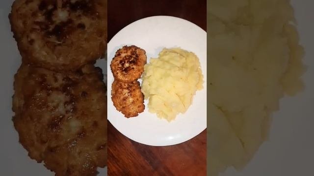 Пюре с котлетами