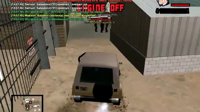 Отчеты 1/20