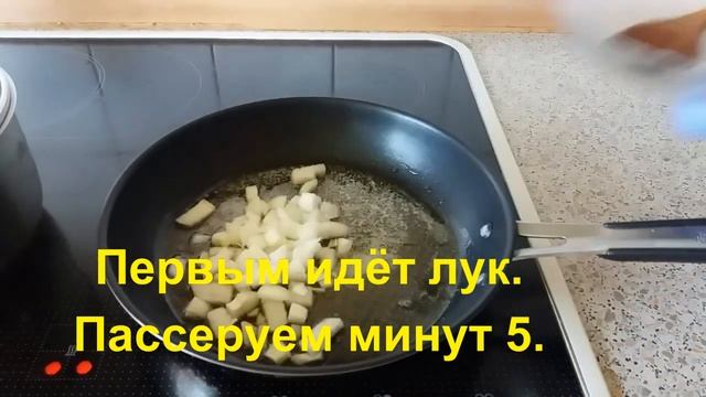Элитный суп с нежным вкусом и тонким ароматом: "Суп Петра Великого".