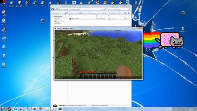 Как создать сервер в Minecraft  1.3.2