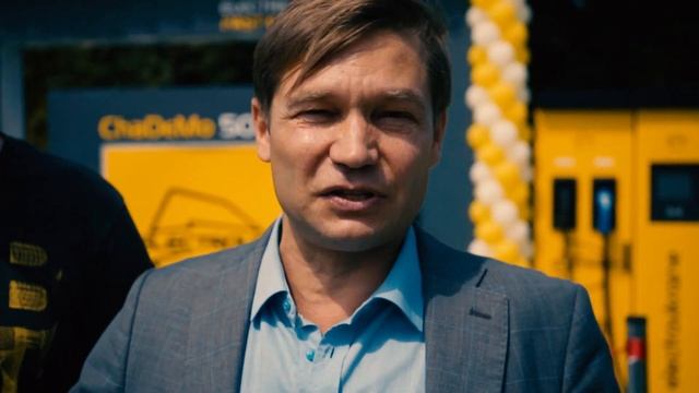 Суперчарджер в Жулянах от Electro Ukraine! Официальное открытие!