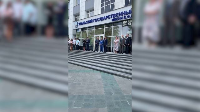 Посвящение в студенты 2022