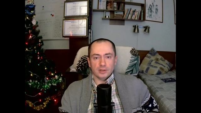 Как понимать философию? Извлекать суть и научно интерпретировать!