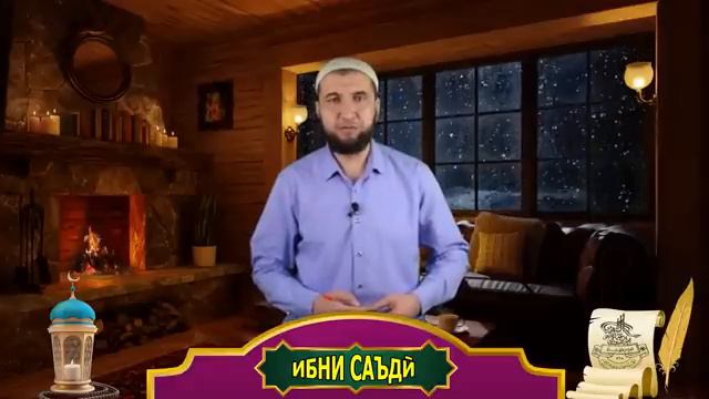 ФАБЕРЛИК ҲАРОМ АСТ.