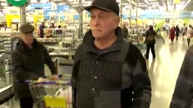 Тухлое мясо