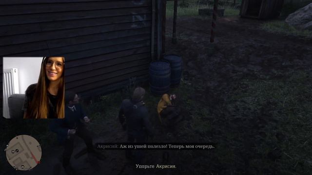 ВНЕСЛИ СМУТУ ➤ Red Dead Redemption 2 #36