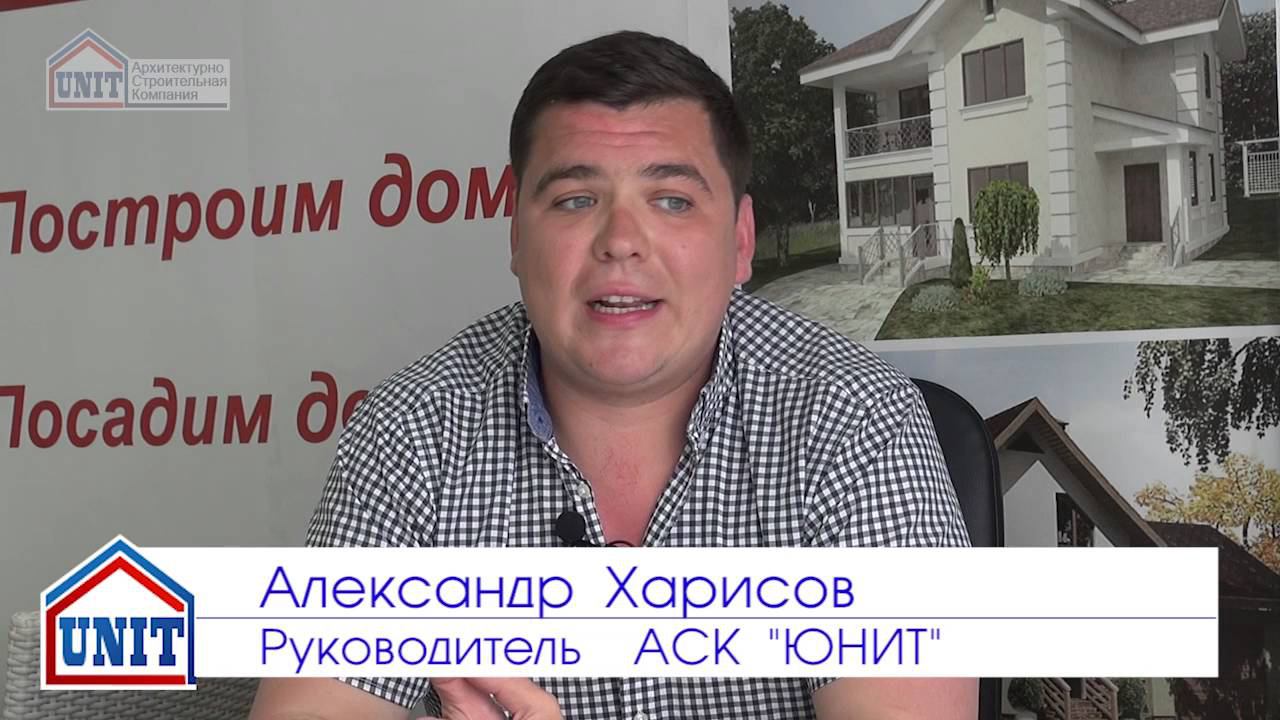 Кому доверить строительство дома