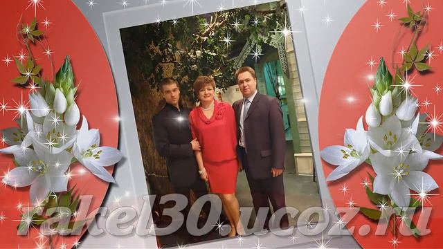 видео поздравления из фотографий