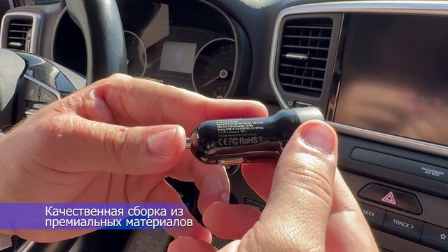 Автомобильное зарядное устройство Cabal Premium  51W PD + QC3.0 черная