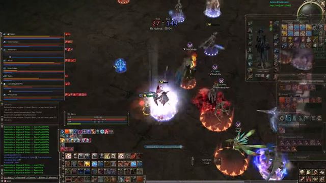 Lineage 2 БИШ Bishop AsteriosGame 2017 02 02 22 22 27 11