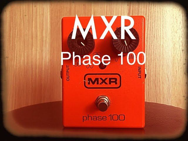 MXR phase 100