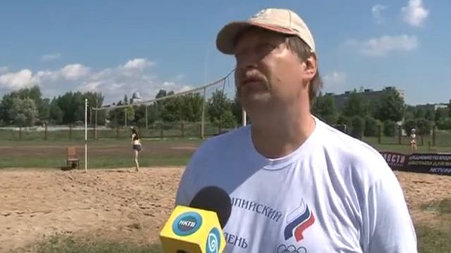 В Новочебоксарске проходит Чемпионат и Первенство Чувашии по пляжному волейболу