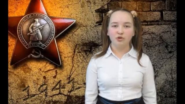Страна читающая - Полина Латухина читает произведение "8 сентября" Г. Станиславской