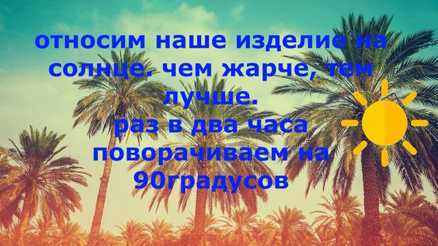 отбеленная клава