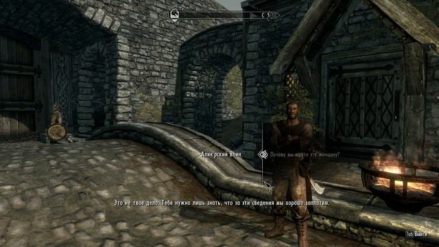 [Rus][HD]Прохождение The Elder Scrolls V: Skyrim #03