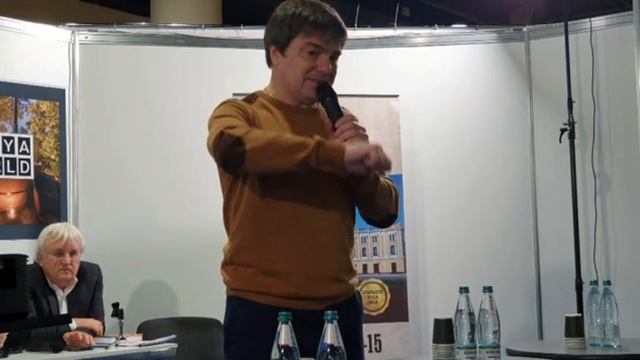 Геннадий Бартухин. Тема:  Работа с клиентами и персоналом.