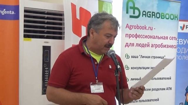 Эффективные комплексные удобрения ЖУСС