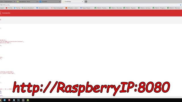 Install Homebridge in Raspberry PI (English subtitles)