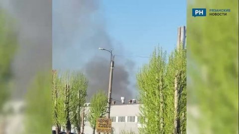На Рязанском заводе произошел взрыв