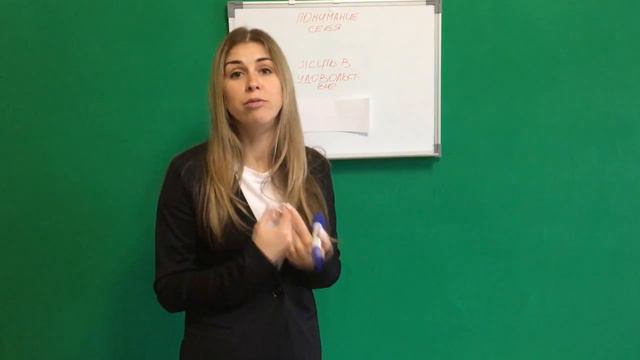 3 шага к гармонии женщины! С чего нужно начать?