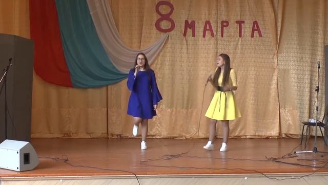 Мария и Ксения Базуашвили -" Губки бантиком"