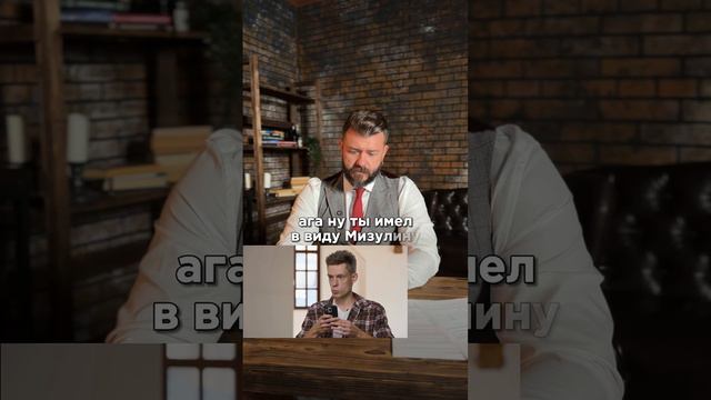 Иск Мизулиной к Артемию Лебедеву: каковы шансы?