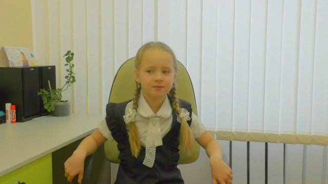 КЛИП С ДНЕМ ПАП ОТ 1Б класса гимназия №14 16 октября 2022г