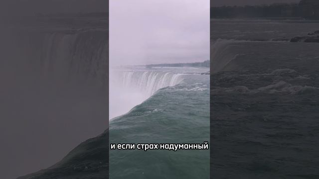 Причины бесплодия. Страх родов