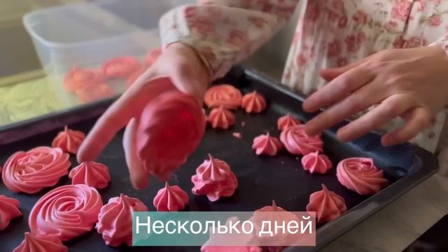 НАШ ПРАЗДНИЧНЫЙ ДЕНЬ ИД АЛЬ АДХА(КУРБАН БАЙРАМ)2022??