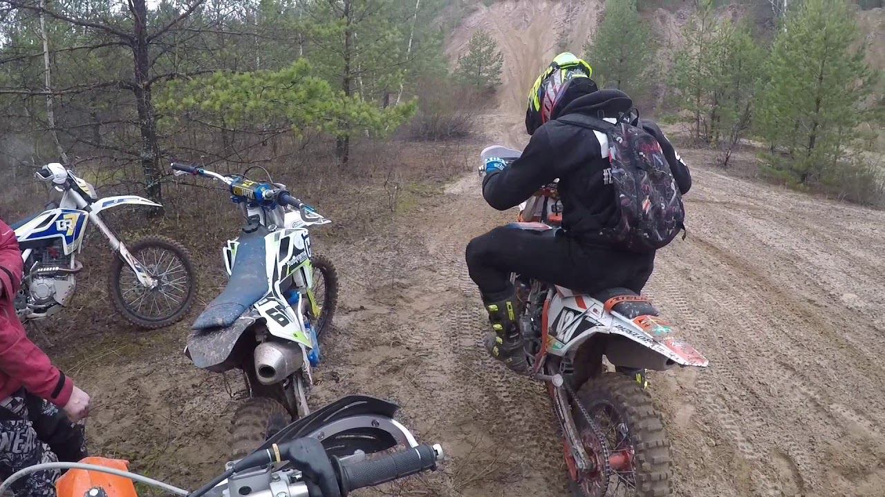 KTM 250EXC