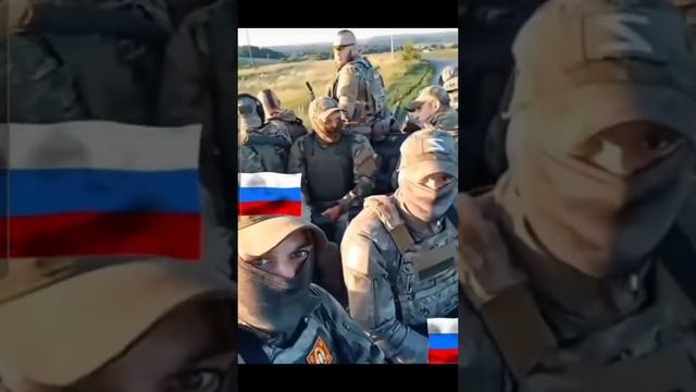 Наши парни! Солдаты России на СВО