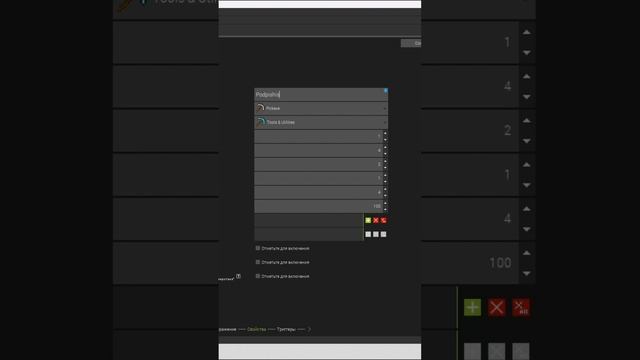 КАК СОЗДАТЬ СВОЙ МОД В ЗА 30 СЕКУНД? #майнкрафт #minecraft #java