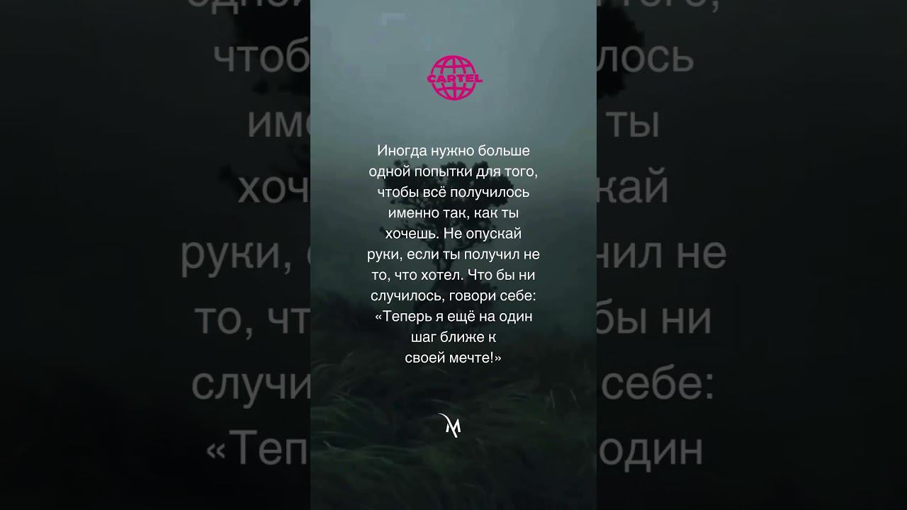 Иногда нужно больше одной…