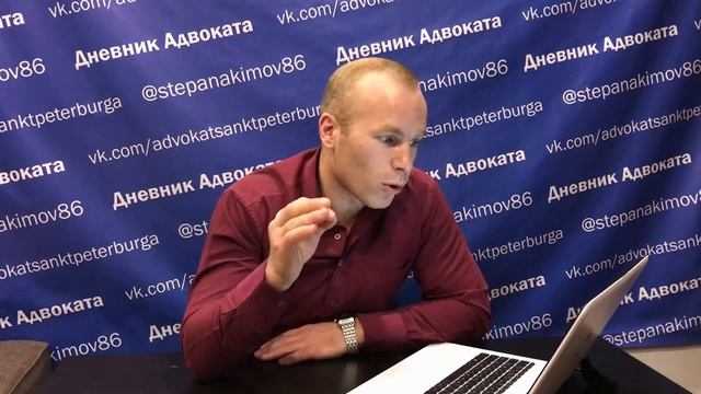 Как засчитывают сроки содержания в СИЗО. День за два дня в СИЗО ?