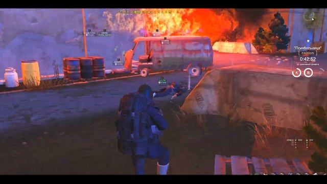 STALKER ONLINE | STORM | Отучаем делать плохие вещи