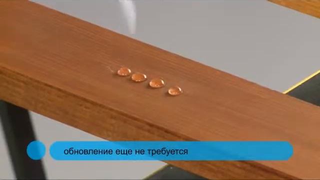 Краски и пропитки Belinka. Когда необходимо обновлять покрытия.