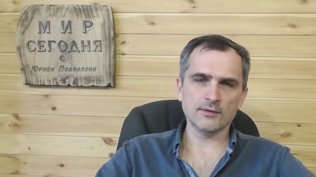 Выступления Юрия Подоляка