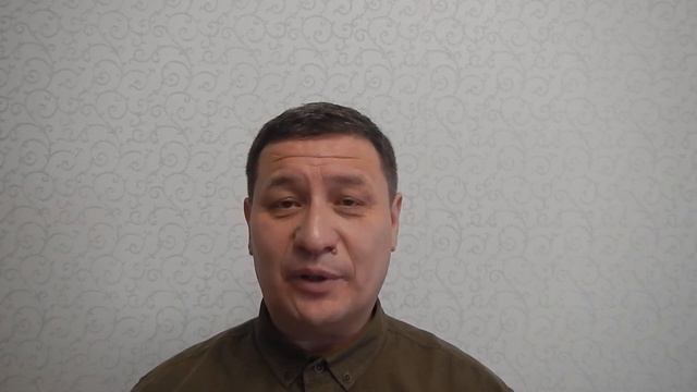 Мир прекрасен, жесток и справедлив! | Изречение № 123 Дауира Шакиржан