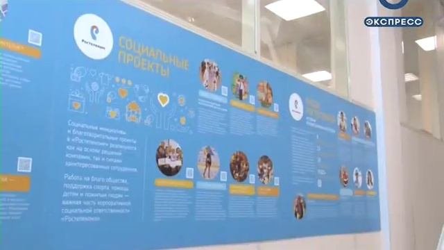 Руководители пензенских предприятий узнали о точках роста с Ростелекомом