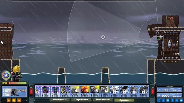 Что-то новенькое? Мод на дополнительное оружие в Forts!