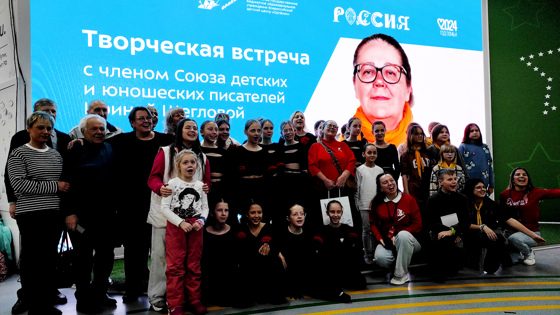 Выступление Ирины Щегловой на выставке "Россия"  на ВДНХ
