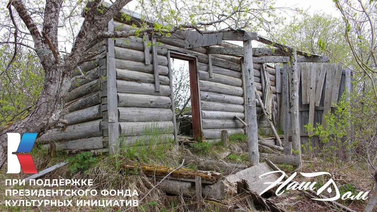 селение Николаевка