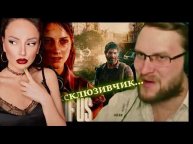 КУПЛИНОВ и ПОСТАПОКАЛИПСИС в The Last of Us | Реакция на Куплинова (Куплинов Реакция)