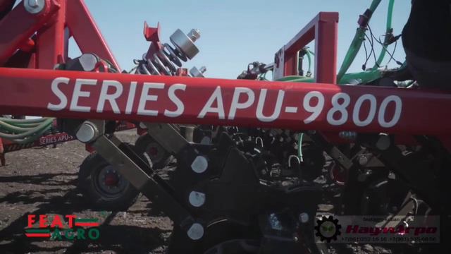 НаумАгро. Работа ПОСЕВНОГО КОМПЛЕКСА серии APU (анкер)- 9800