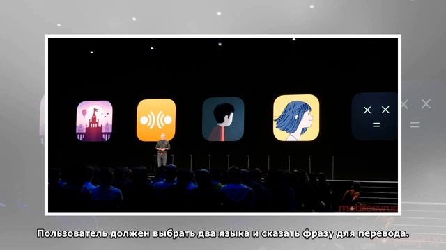 Apple назвала самые красивые приложения для iOS