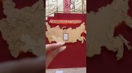 "Вечно живые"